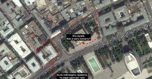 А вот как это выглядит на карте. Вы понимаете,  какой крюк надо сделать,  чтобы просто попасть в музей,  да или пройти прямо?