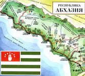 Абхазия - карта курортов Абхазии