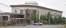 Казахстан KZ, санаторий, Сарыагаш